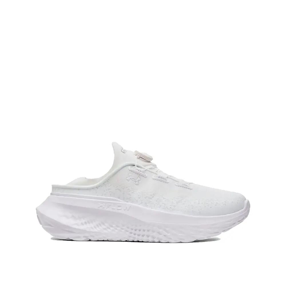 Unter Armour SlipSpeed Mega Ripstop Weiß 3/5