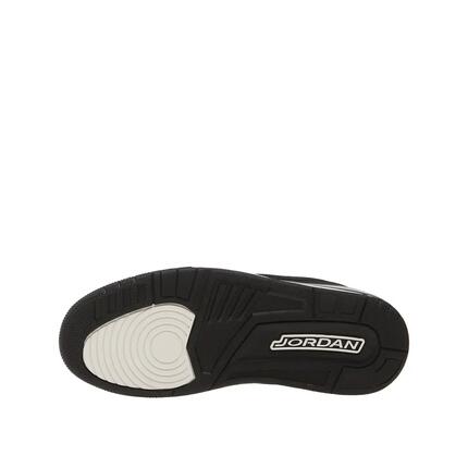 Zapatillas Nike Air Jordan Ultra Negro/Blanco Cumbre-Gris Humo Oscuro