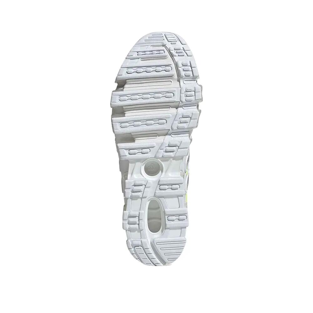 Chaussures adidas Megaride Argent/Blanc/Jaune 6/6