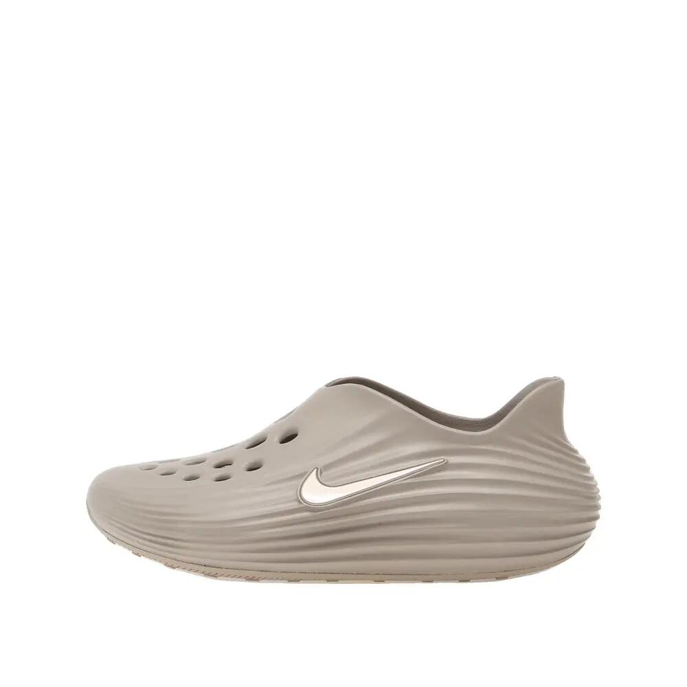 Nike Rejuven8 Dames Schoenen Kleur Moon Particle/Orewood Brown 6/6
