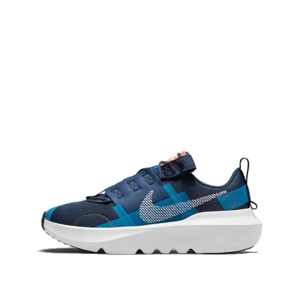 Calzado Nike Crater Impact Azul/Blanco/Naranja 2/2
