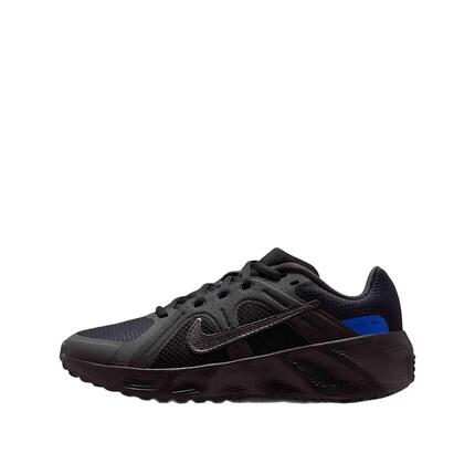 Zapatillas Nike City Response Multicolor