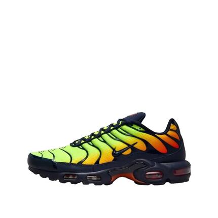 Nike Air Max Plus Gelb