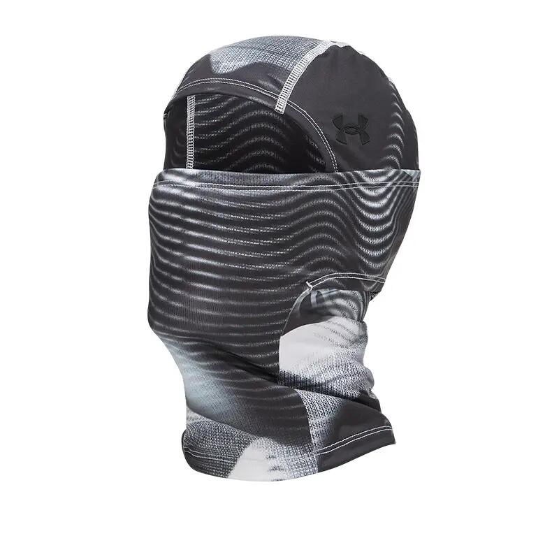 Balaclava Under Armour STORM para Homem 2/4