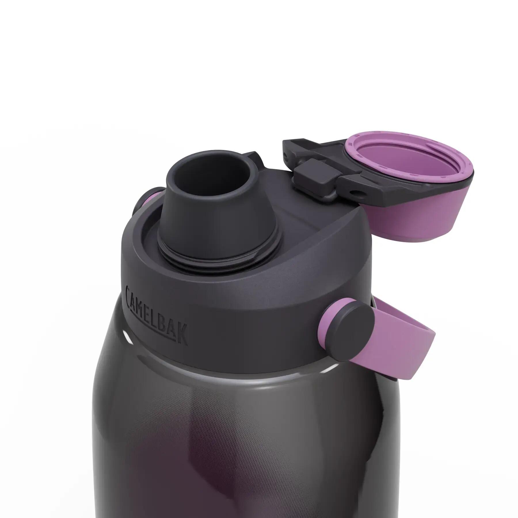 Trinkflasche Camelbak Thrive 4/4
