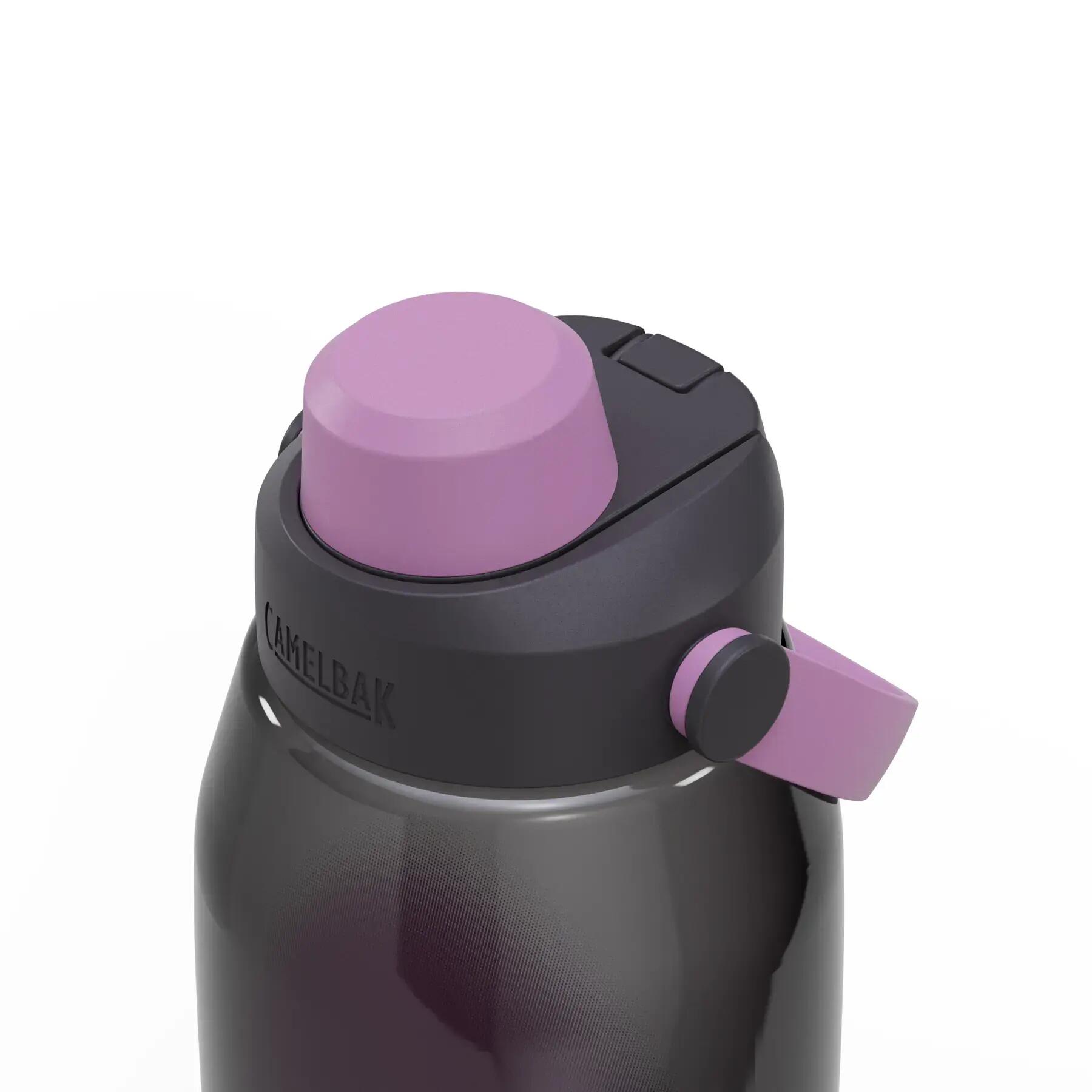 Trinkflasche Camelbak Thrive 3/4