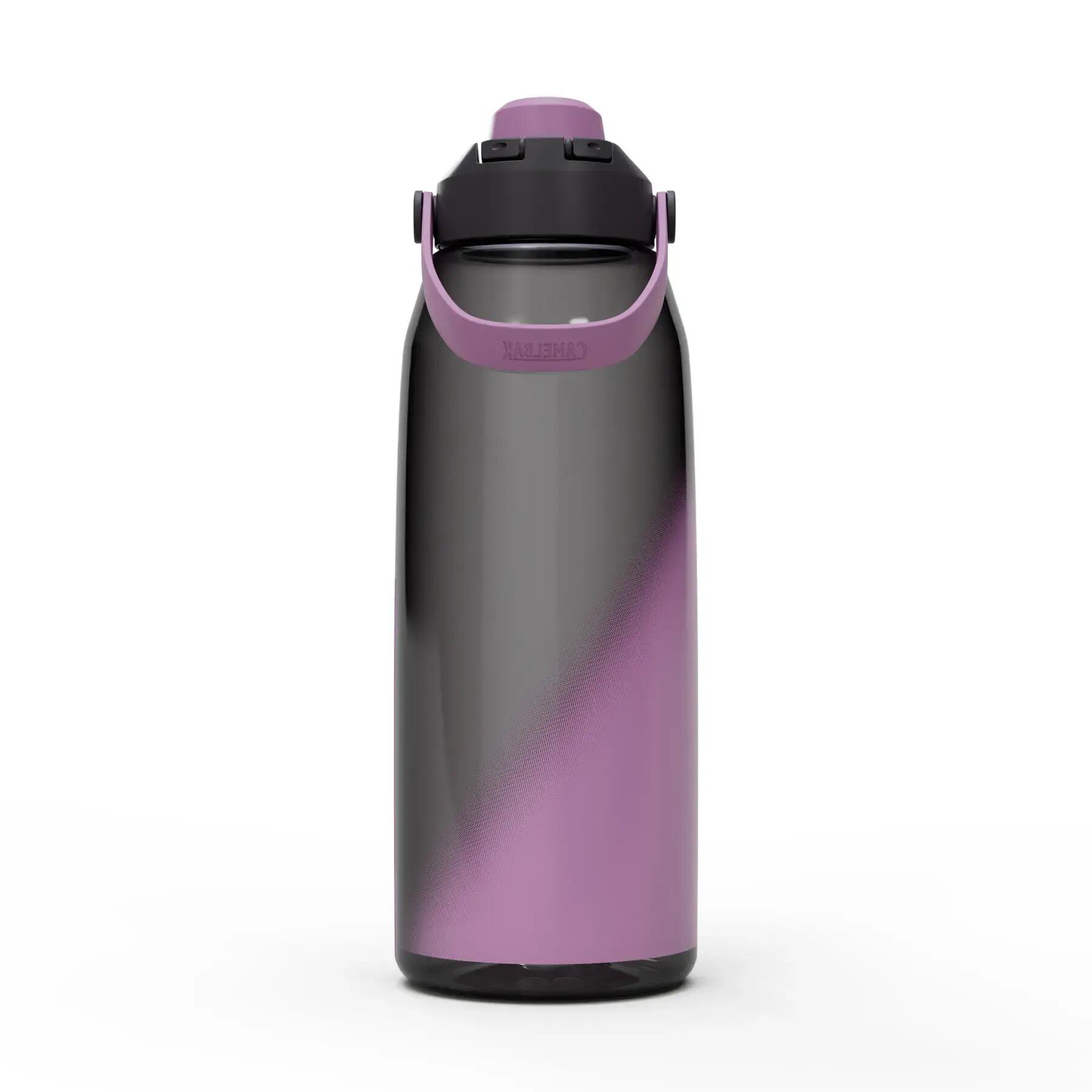 Trinkflasche Camelbak Thrive 2/4