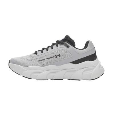 Hardloopschoenen under armour gs halo runner