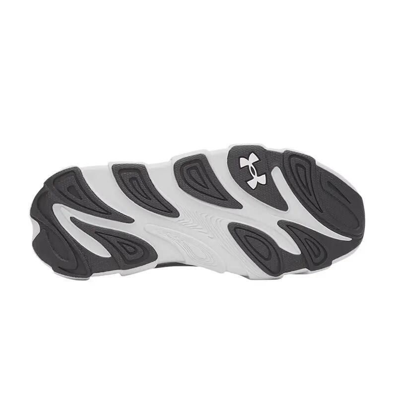 Buty do biegania Under Armour GS Halo Runner Szary/Czarny 5/6