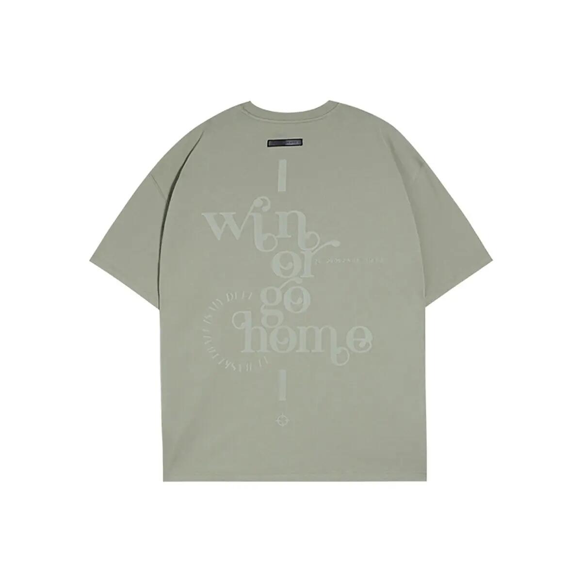 T-Shirt Rigorer 2/2