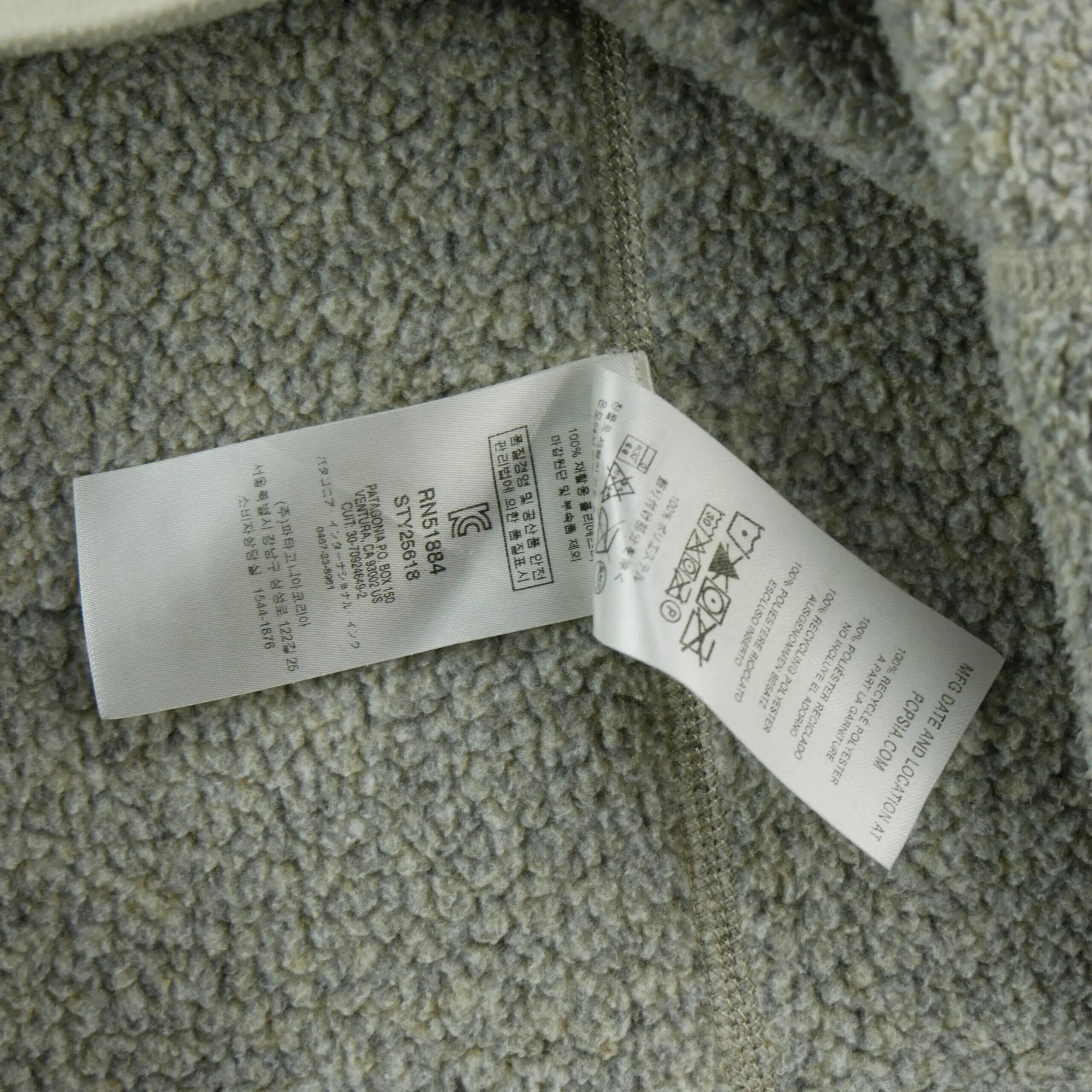 Second life - Women’s Knitted Fleece Pullover - Excellent 9/10