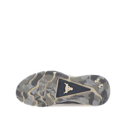 Zapatos Under Armour Project Rock 8 Grises