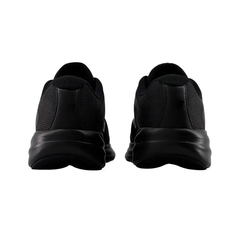 Basket Homme New Balance M411 7/7