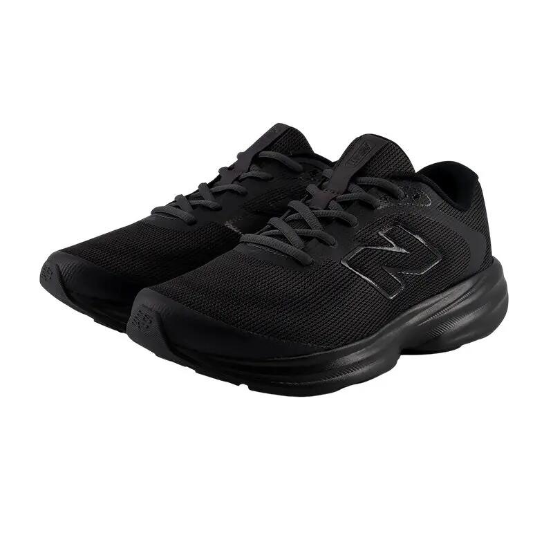 Basket Homme New Balance M411 4/7
