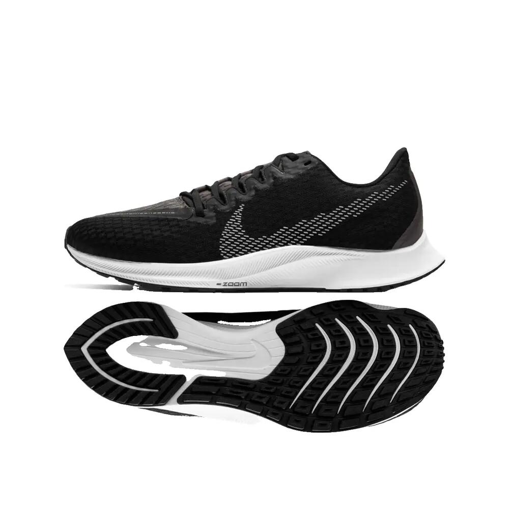 Calçado de corrida Nike Zoom Rival Fly 2 Preto/Branco/Cinza 2/4