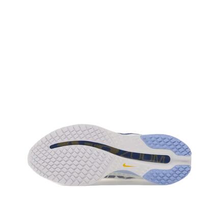 Zapatillas de running Nike Pegasus Premium Blancas
