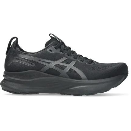 Asics Gel-Kayano 32 Hardloopschoenen