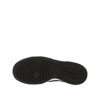 Nike dunk low se grijs/zwart/wit