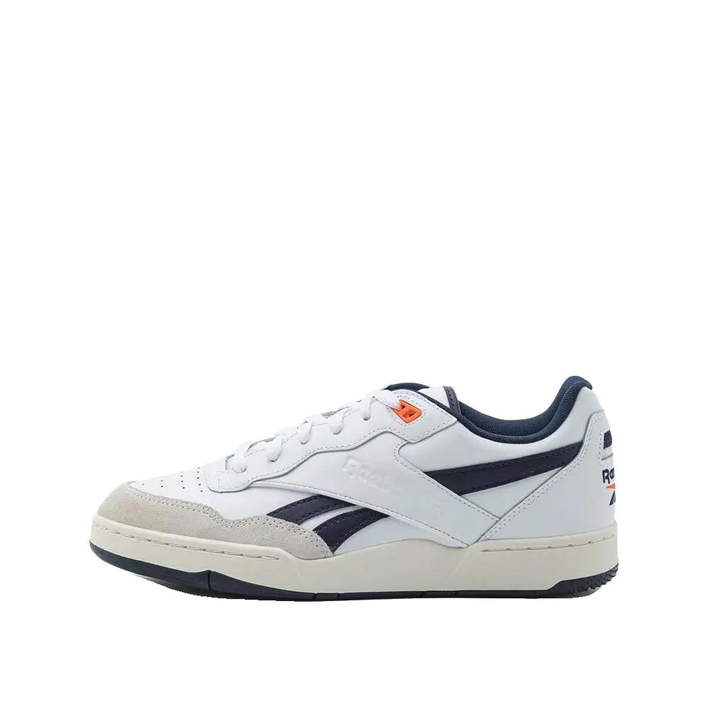 Zapatos Reebok BB 4000 II Blancos 5/5