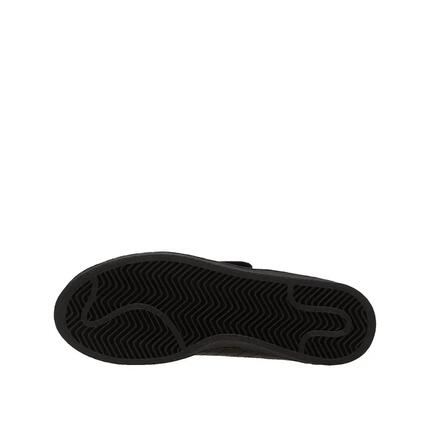 Zapatillas adidas Jabbar Low Negro/Oro