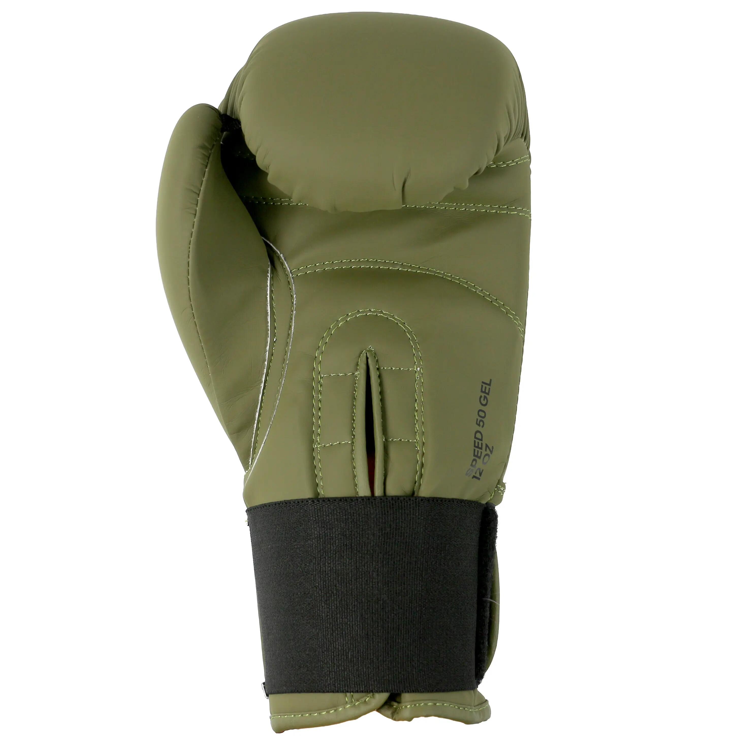 Gants de boxe speed 50 kaki  - édition limitée 4/7