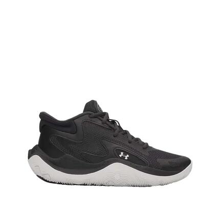 Buty do koszykówki Under Armour Jet 25 Grise
