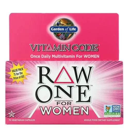 Vitamine și minerale Masa musculara Vitamin Code 75 buc