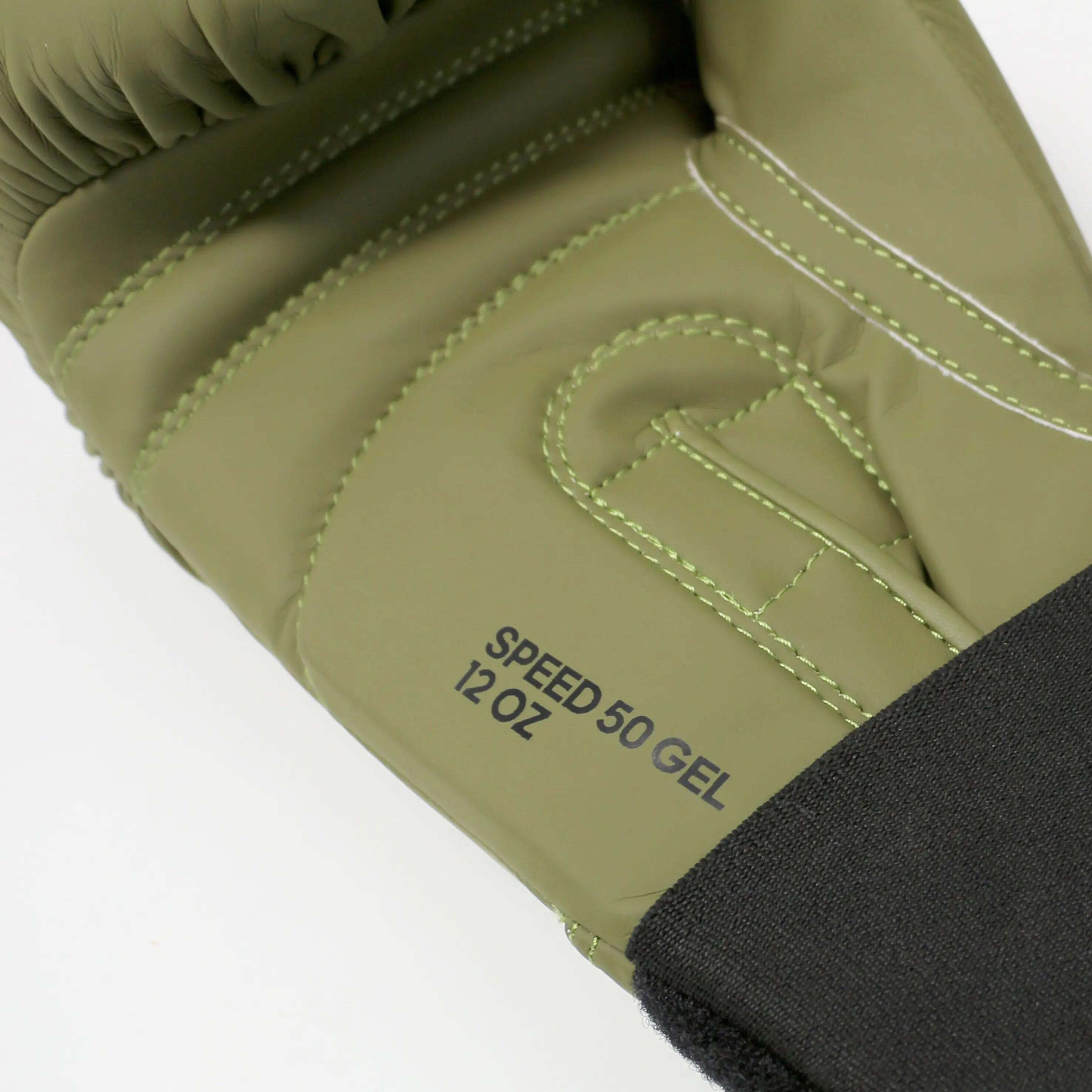 Gants de boxe speed 50 kaki  - édition limitée 7/7