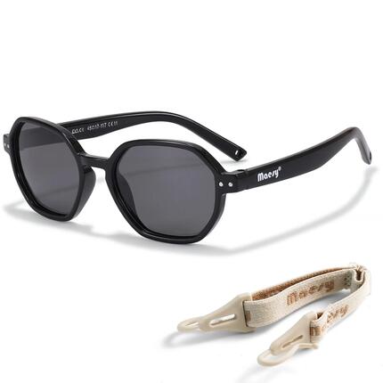 Lunettes de soleil enfant Yana Black 1-3 ans