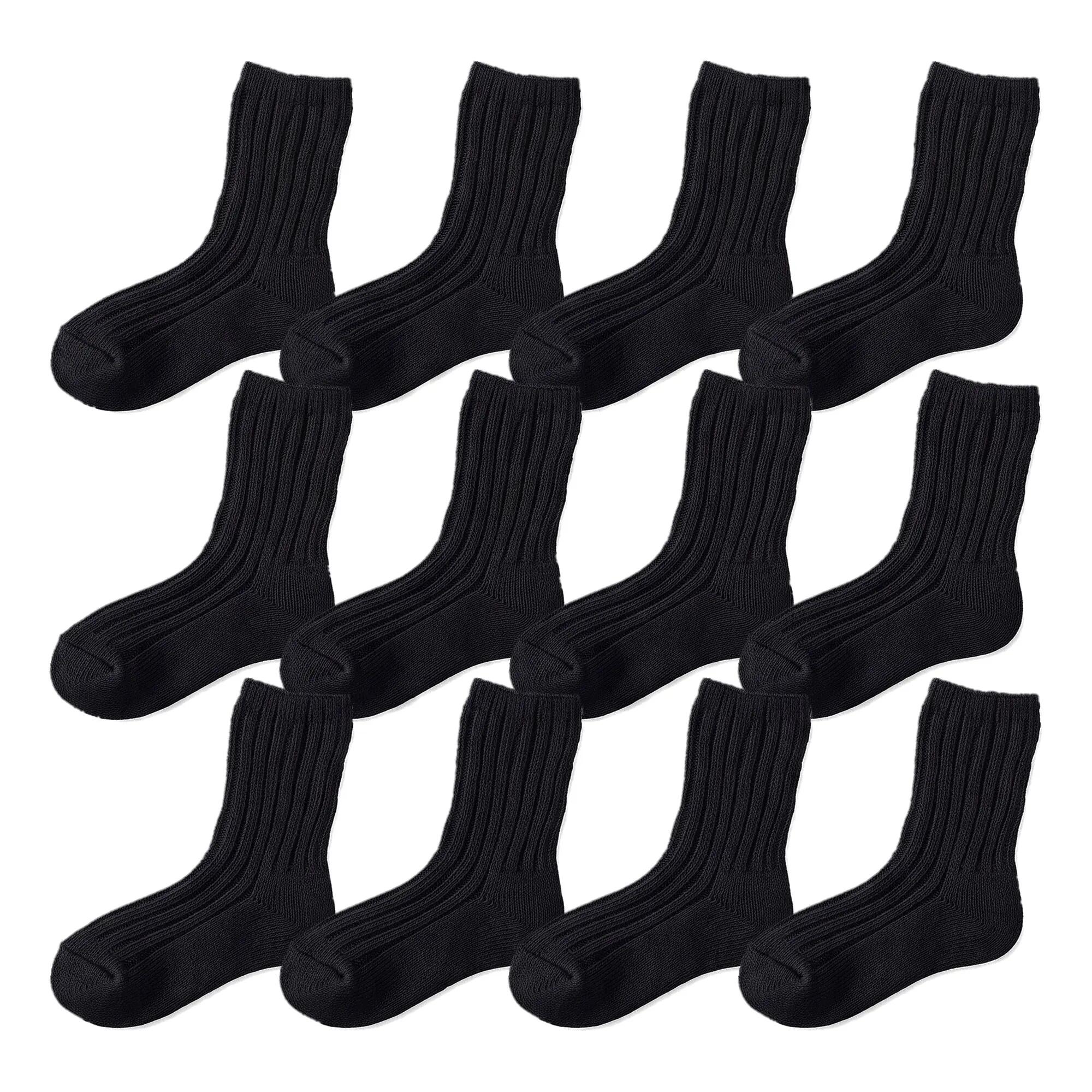 Damen Herren Freizeit Baumwollsocken ohne Gummibund 100% Baumwolle dick 6 Paar 2/6