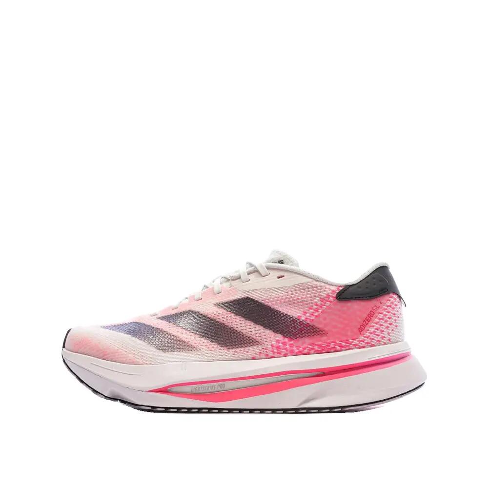 Buty do biegania adidas adizero SL2 Białe/Różowe