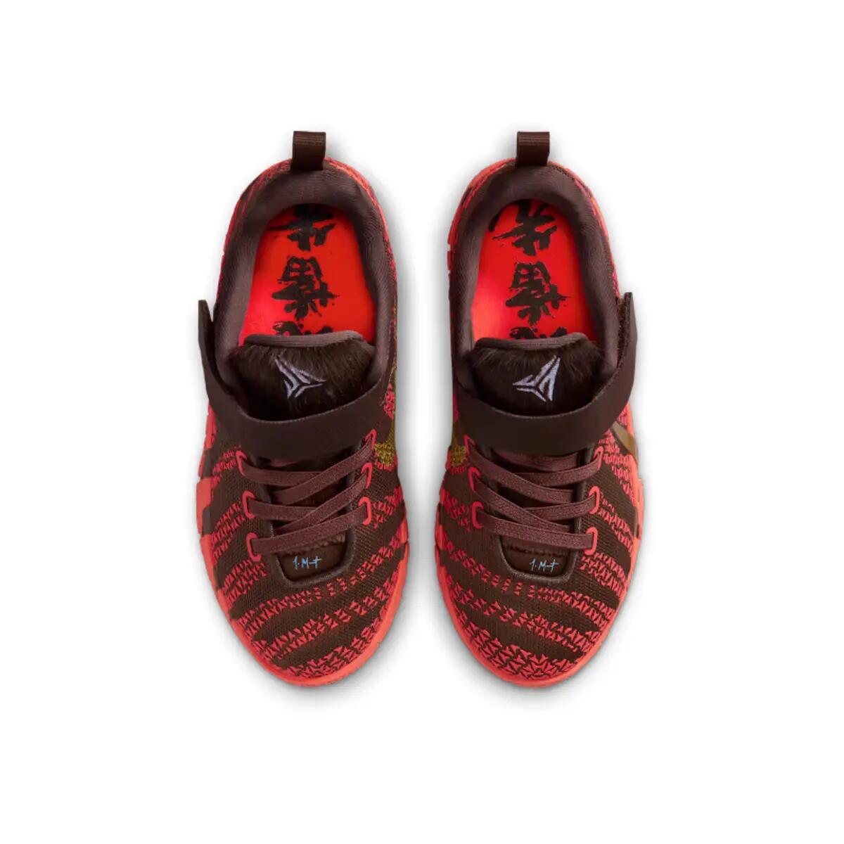 Nike Ja 3 Lunar New Year (PS) 4/6
