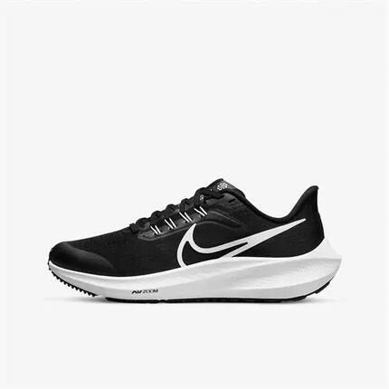 Kinder universal Schuhe Nike Air Zoom Pegasus