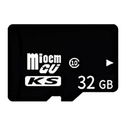 React Micro-SD Speicherkarte 32GB