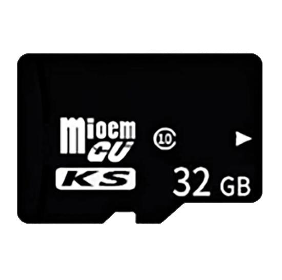 React Micro-SD Speicherkarte 32GB