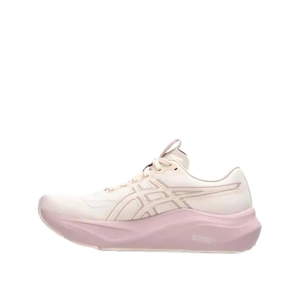 Zapatillas - running - mujer - estabilidad - GT-2000 14 - beige 4/4