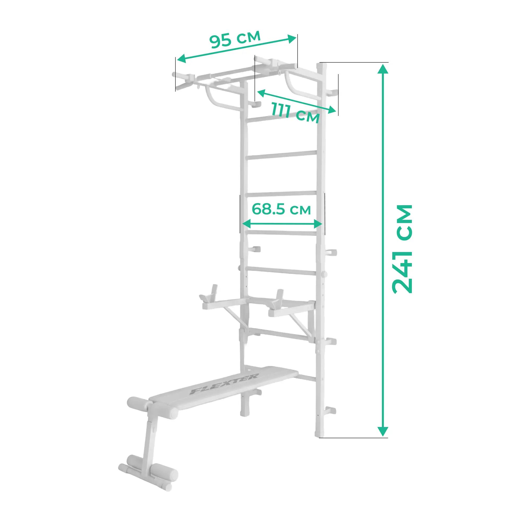 Espalier de gym 3 en 1 Kraft Light 4/7