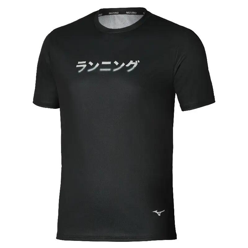 Koszulka do biegania męska Mizuno Core Graphic Tee 1/1
