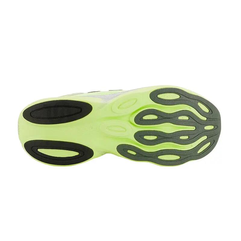 Zapatillas de correr New Balance Ellipse v1 3/4