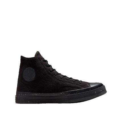 Buty Converse Chuck 70 Hi Vintage Cargo Marron
