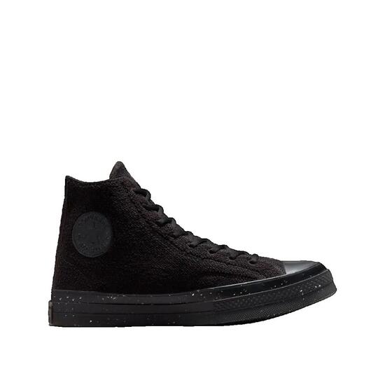Buty Converse Chuck 70 Hi Vintage Cargo Marron