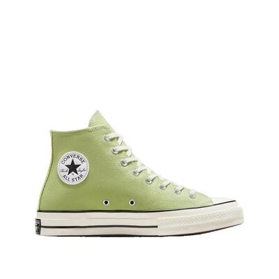 Scarpe Converse Chuck 70 Vintage Marrone