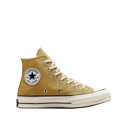 Buty Converse Chuck 70 Vintage Marron