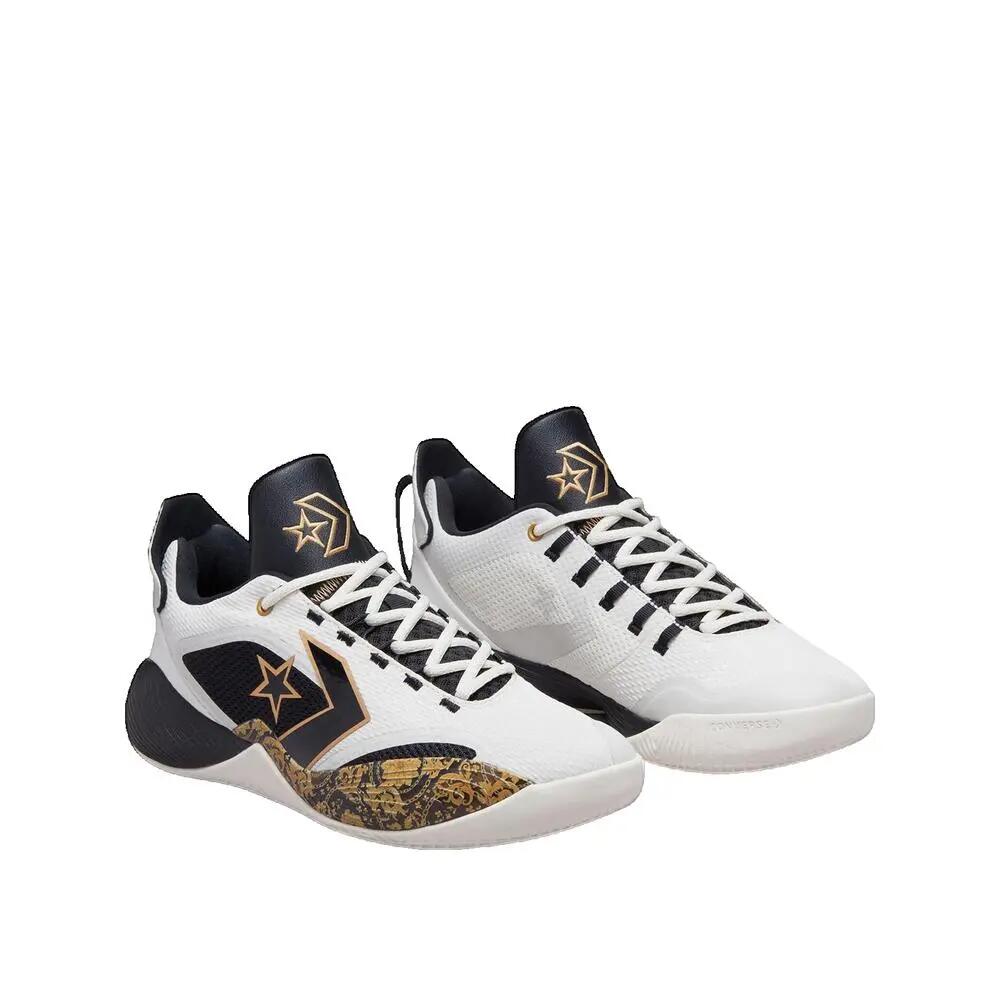 Chaussures Converse All Star BB Prototype CX Blanche 3/3