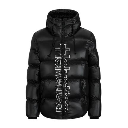 Doudoune Homme Helvetica SILVER