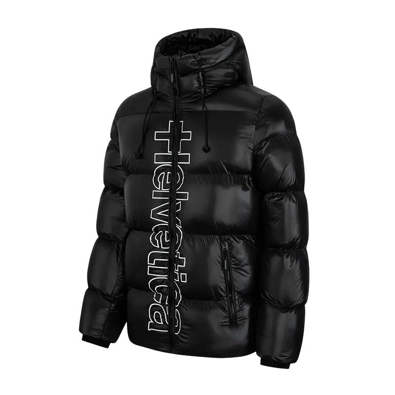 Doudoune Homme Helvetica SILVER 2/4