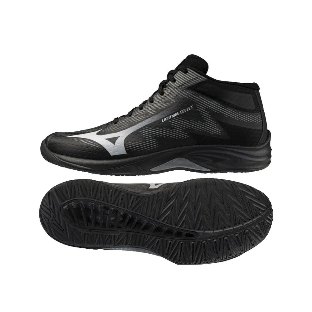 Scarpe sportive Mizuno Lightning Select Mid Nero/Bianco/Grigio ultime 1/5