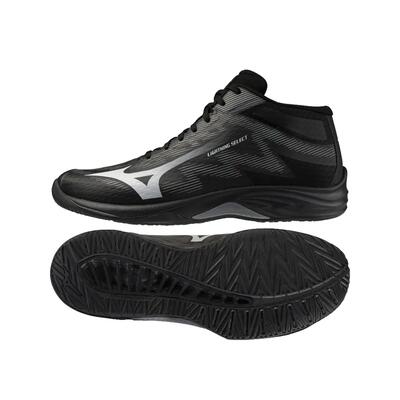 Scarpe sportive Mizuno Lightning Select Mid Nero/Bianco/Grigio ultime
