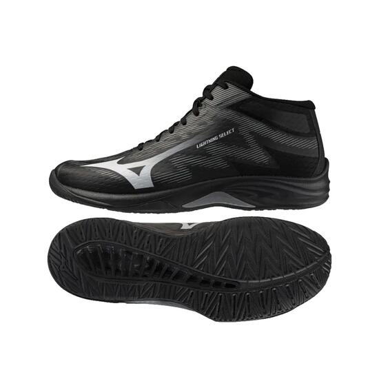 Scarpe sportive Mizuno Lightning Select Mid Nero/Bianco/Grigio ultime