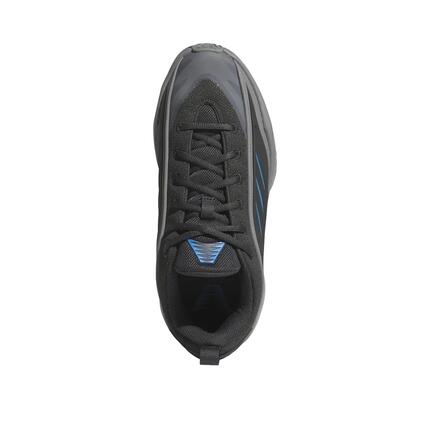 Chaussures de basket adidas Believe That 1 Gris